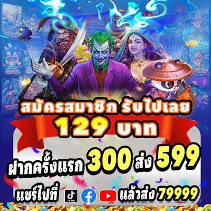 3jl App 